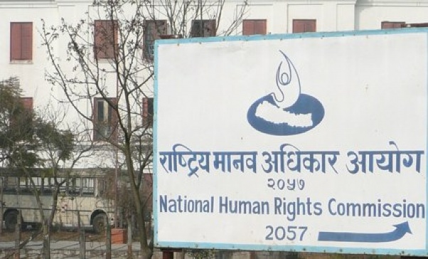 NHRC delegation meets Speaker Ghimire