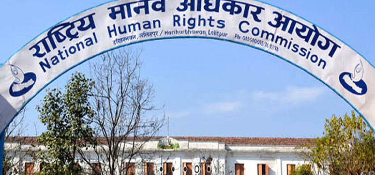 NHRC asks govt. to ratify Rome Statute