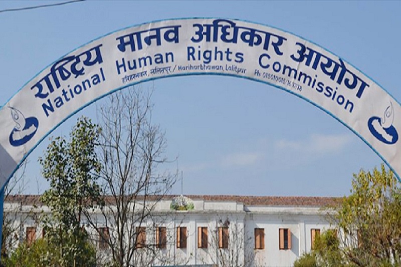 NHRC draws attention to legislation relating to transitional justice