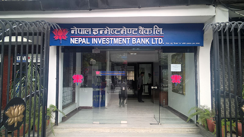 Himalayan Bank and Nepal Investment Bank sign merger agreement