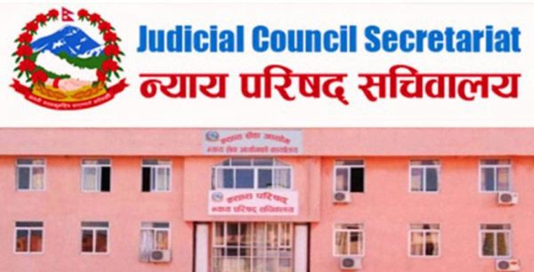 JC recommends Shrestha as SC justice