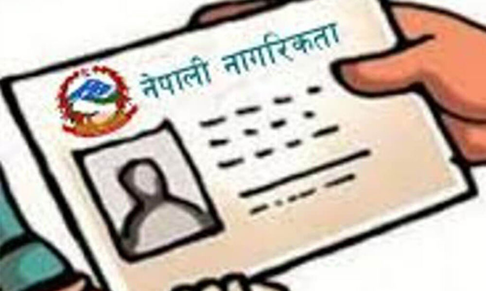 Nepal Gazette Publishes NRN Citizenship Regulations