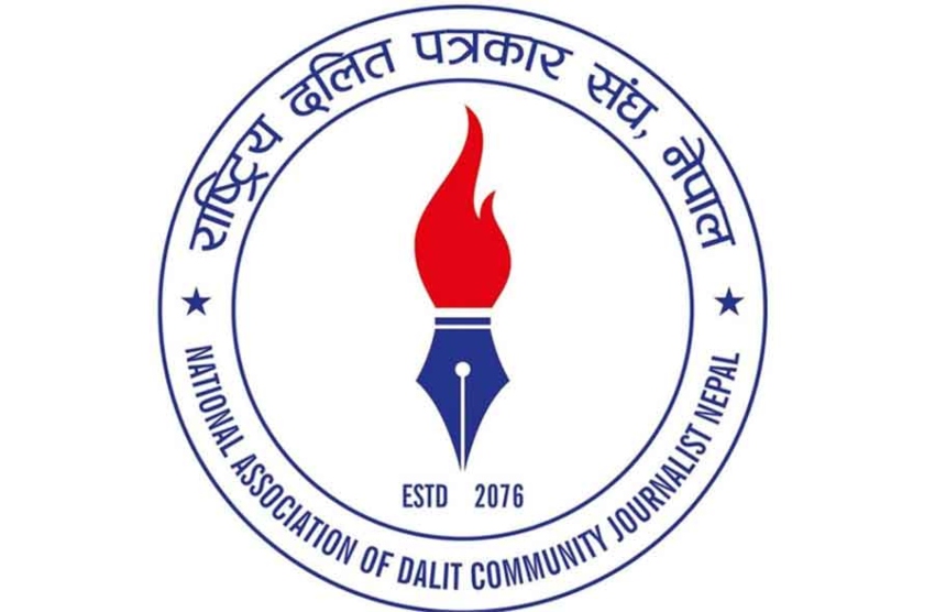 Dalit journalists’ association AGM on March 12-13