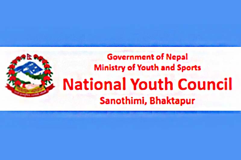 National Youth Council chairs appointed in 71 districts