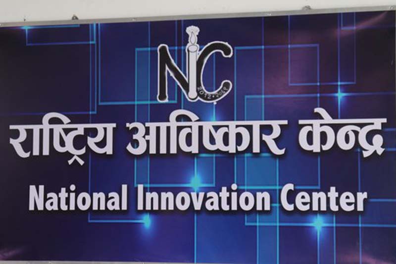 National Innovation Centre hands over 50 ventilators to government