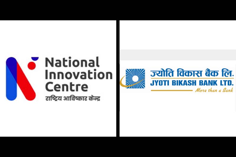 Jyoti Bikas Bank inks agreement with National Innovation Centre