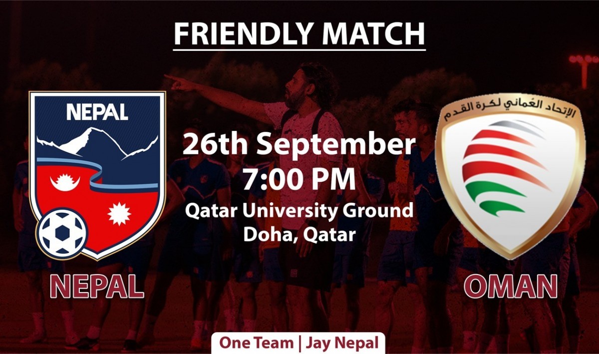 Nepal-Oman soccer friendly this evening