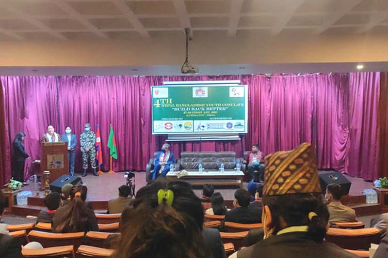 4th Nepal-Bangladesh Youth Conference kicks off