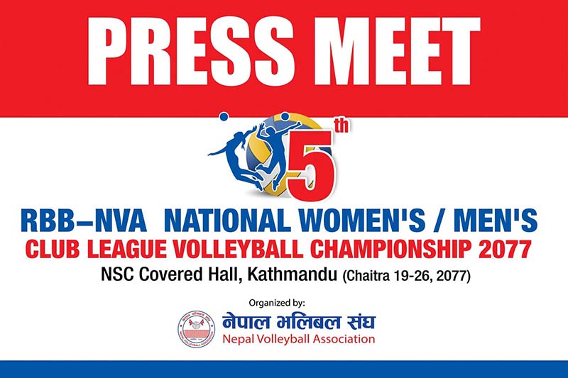 5th RBB-NVA volleyball tourney to kick off from April 1