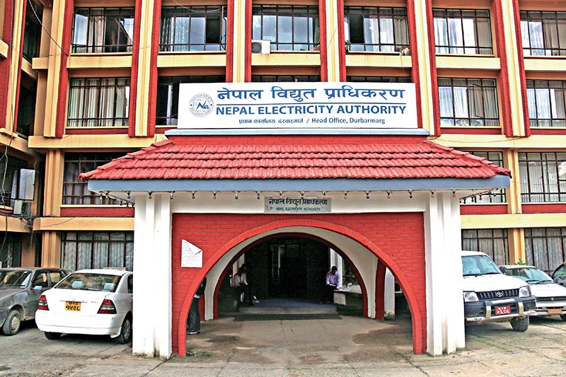 Nepal starts exporting 40MW electricity to Bangladesh