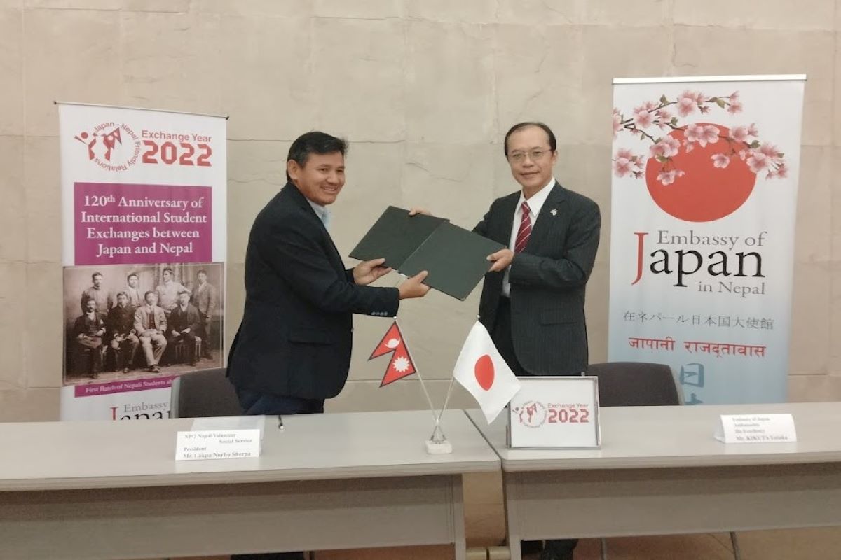 Japan signed a grant contract to support school in Sankhuwasabha