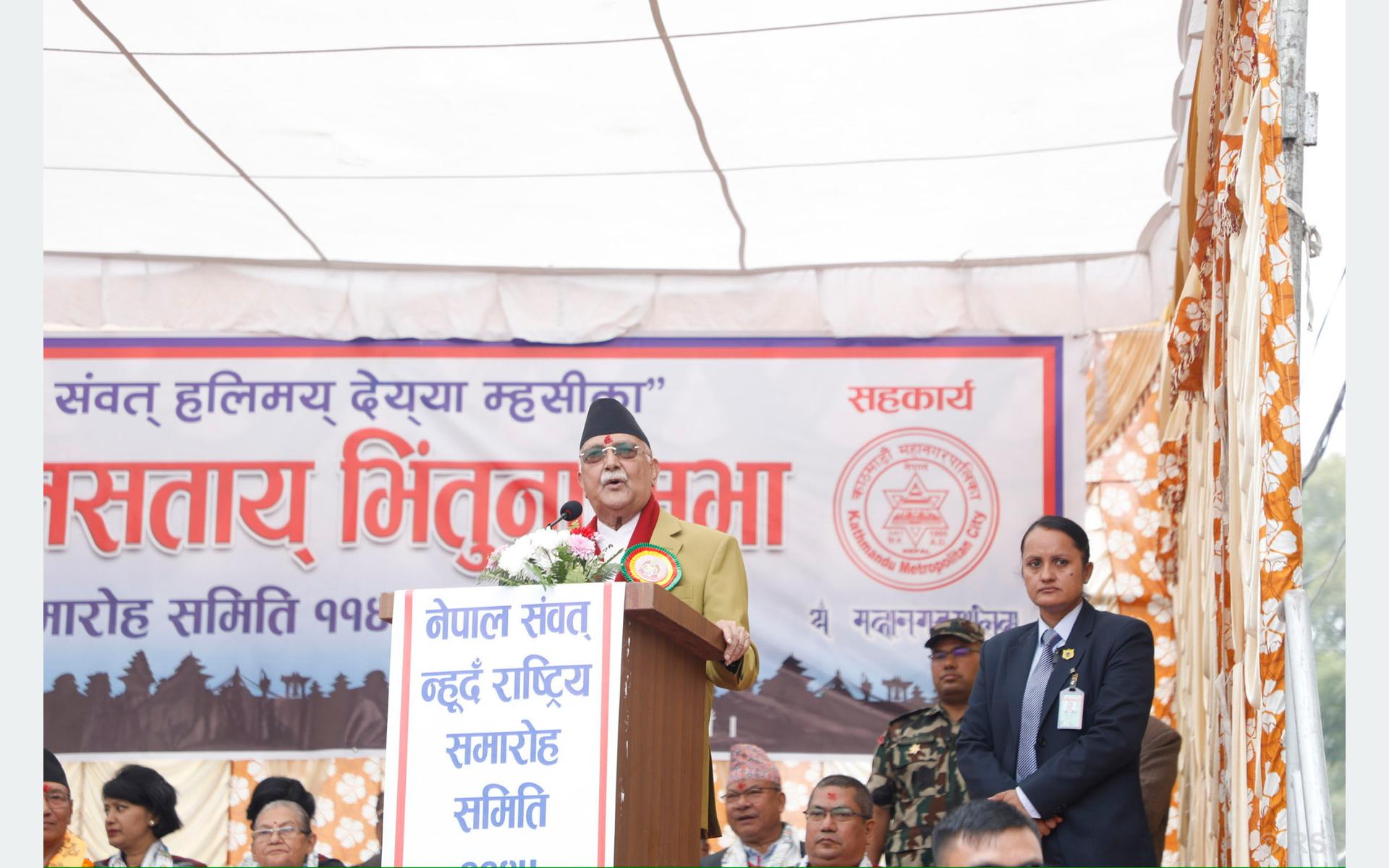 Govt. will forward process to include Nepal Bhasa in curriculum: PM Oli