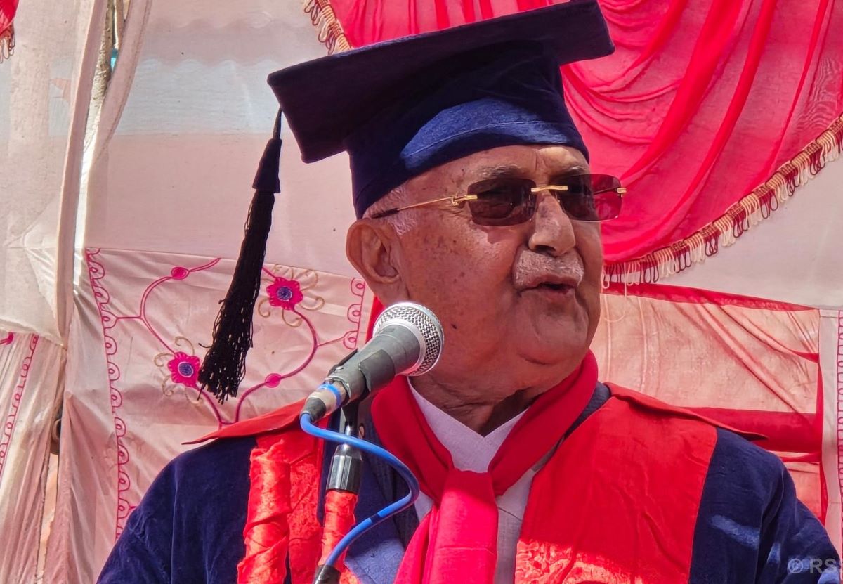 PM Oli arrives to attend convocation ceremony of KAHS