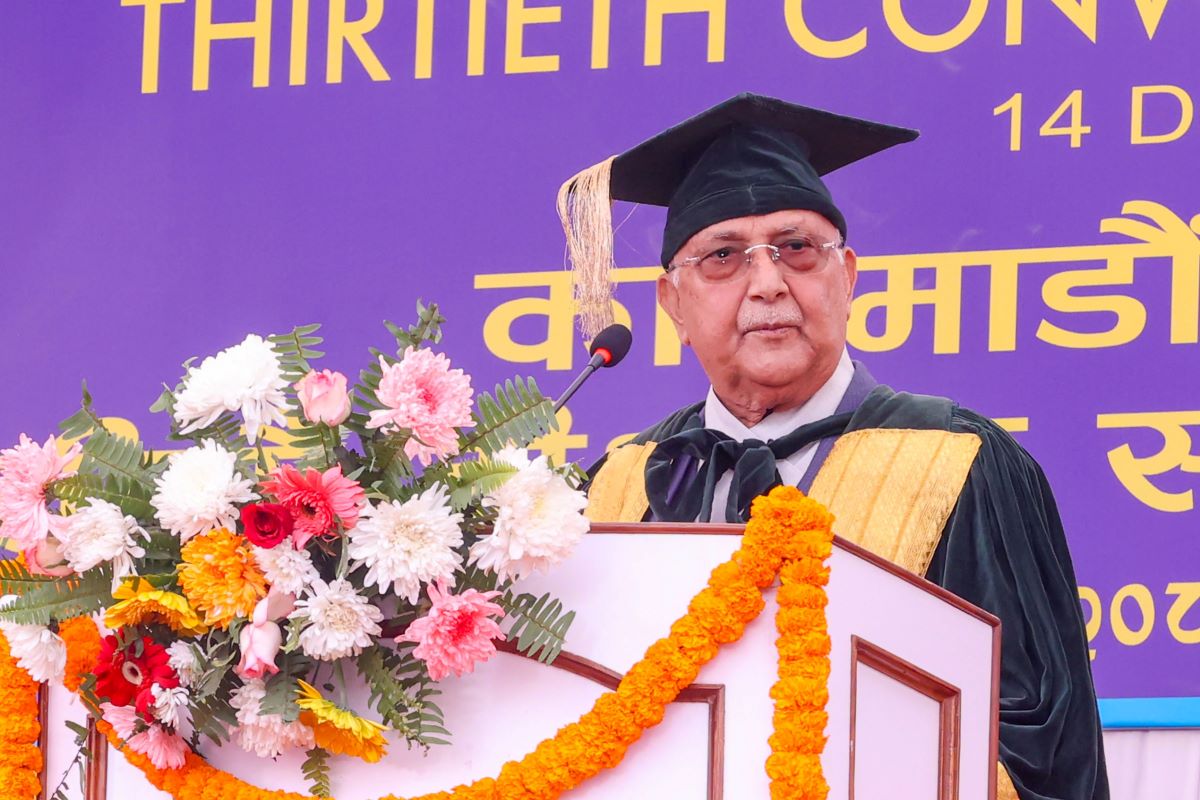 Employment and self-reliance thru education: PM Oli