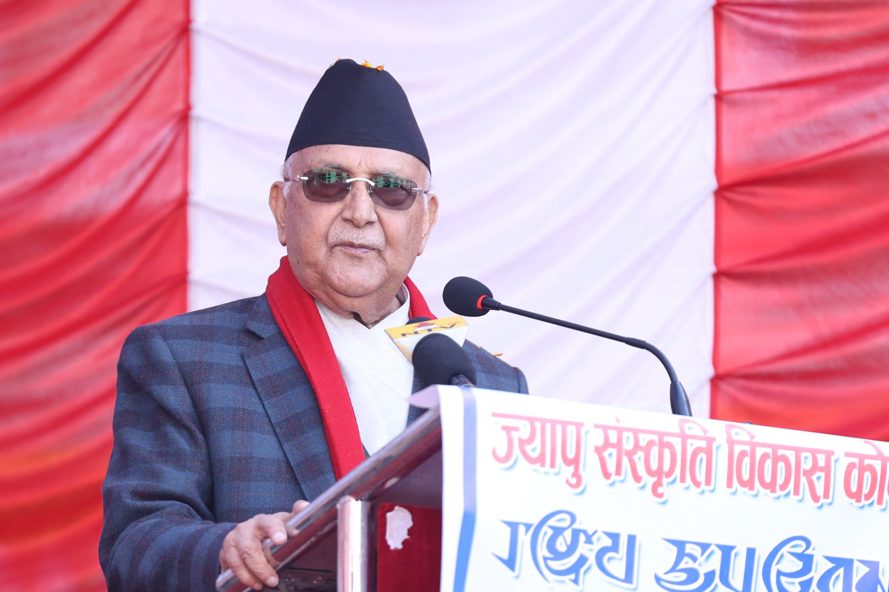 Incumbent government for taking country towards prosperity: PM Oli