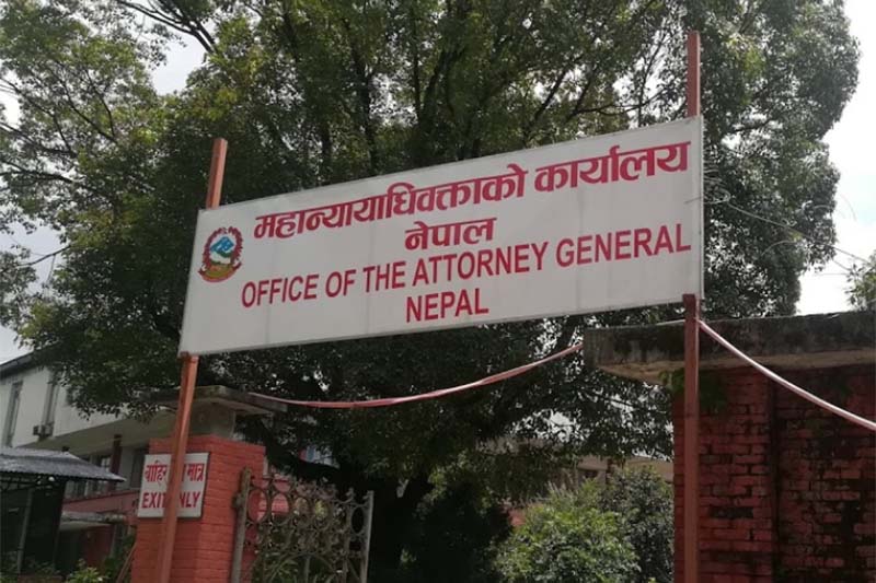 Attorney General Badal resigns