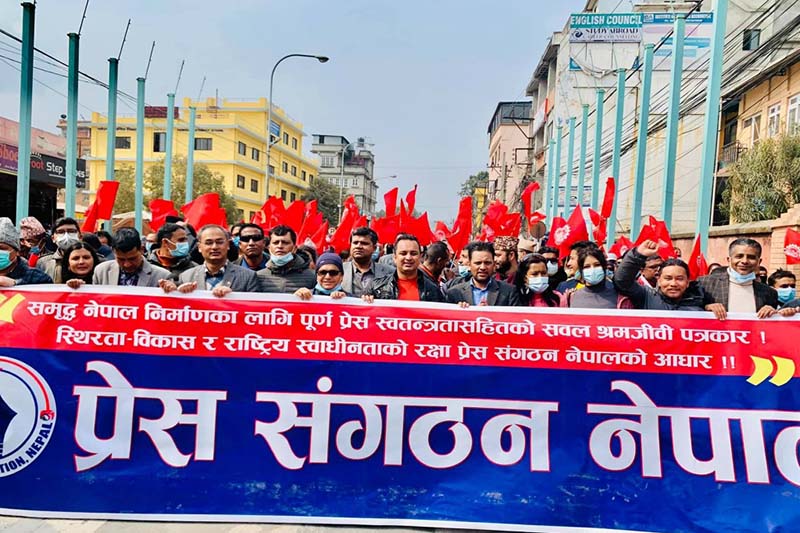 In pictures: Rallies, mass gathering held by Oli-led faction of NCP