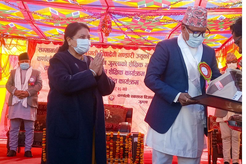 Prez Bhandari arrives in Jumla