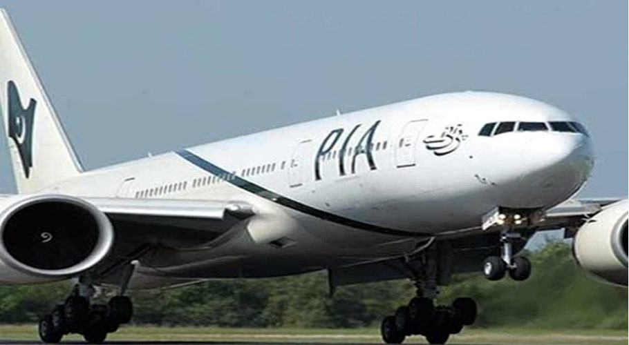 Pakistani airline reduces fare to Beijing by 30 pct