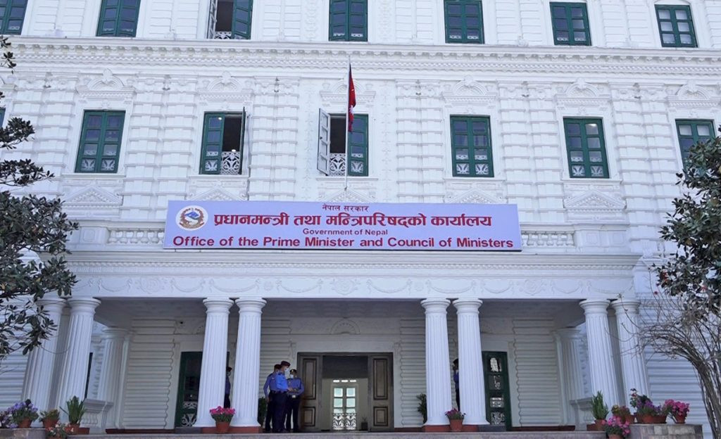 Govt decides to stop new License stock exchange process