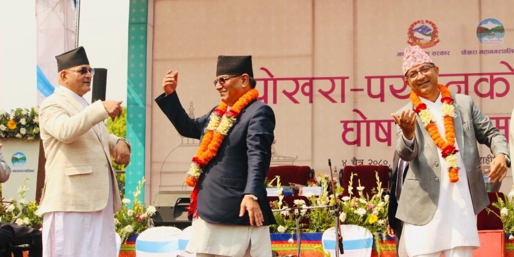 PM Dahal pledges support for Pokhara’s development