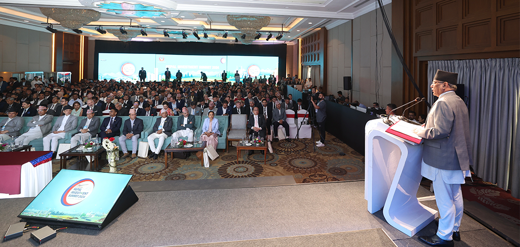 Prime Minister inaugurates Third Investment Summit