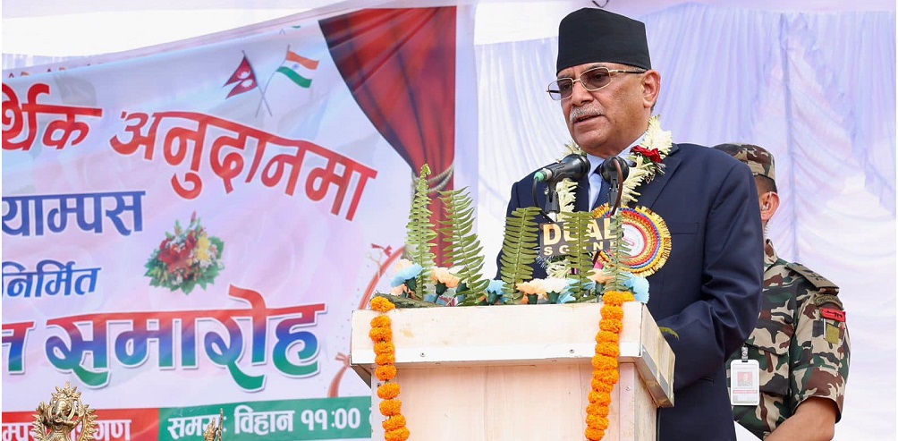 PM to inaugurate Budhigandaki Project’s field office Wednesday