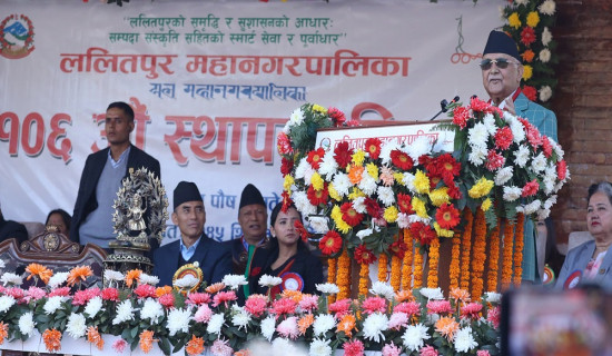 All three tiers of government should be people-centric: PM Oli