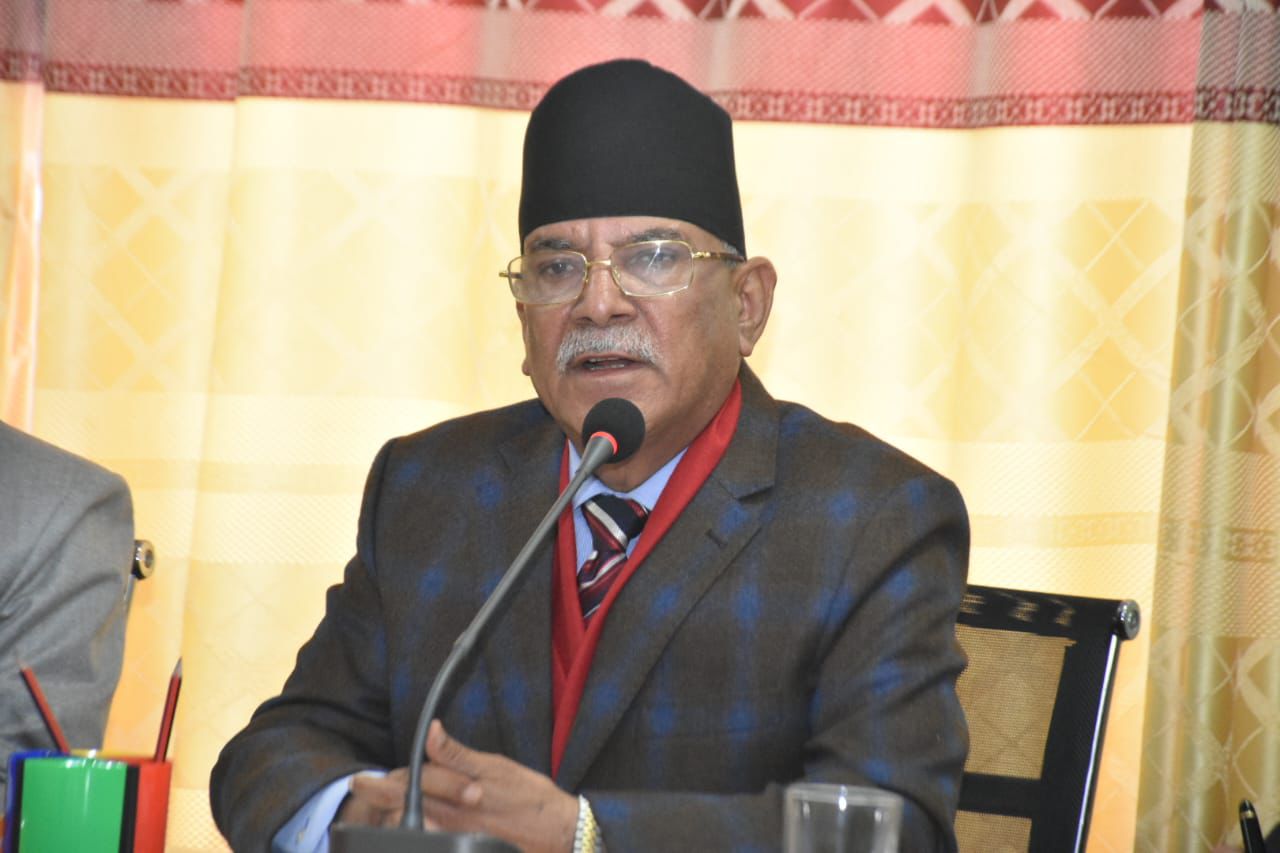 Chair Dahal urges to take action against the guilty of Shera Durbar land scam