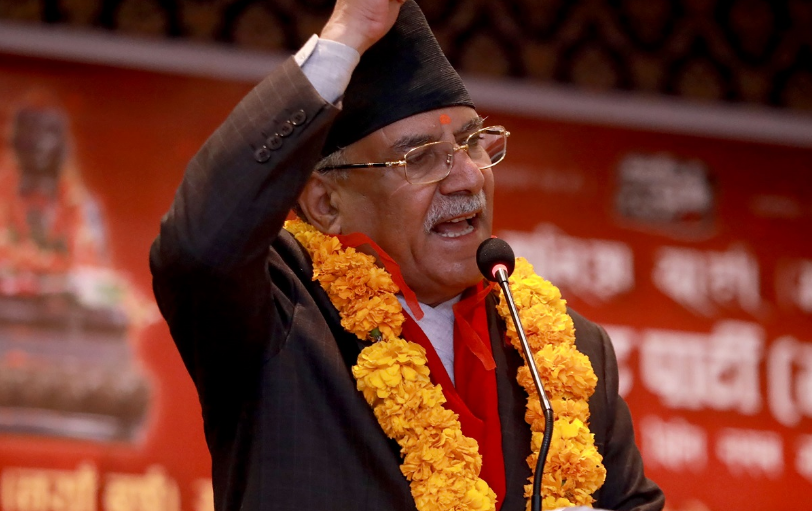 Chair Dahal claims historic works by Maoist Centre