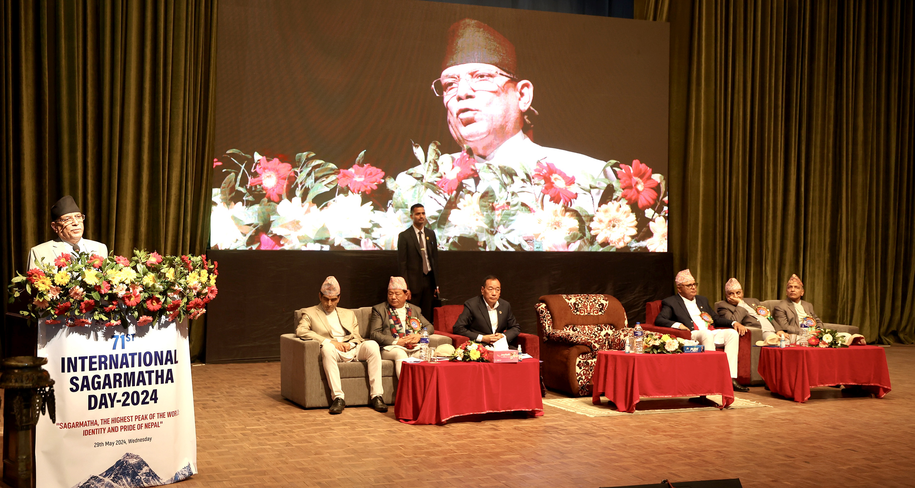 PM Dahal calls for preserving mountains