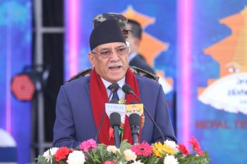 PM Dahal insists on citizens’ easy access to healthcare services