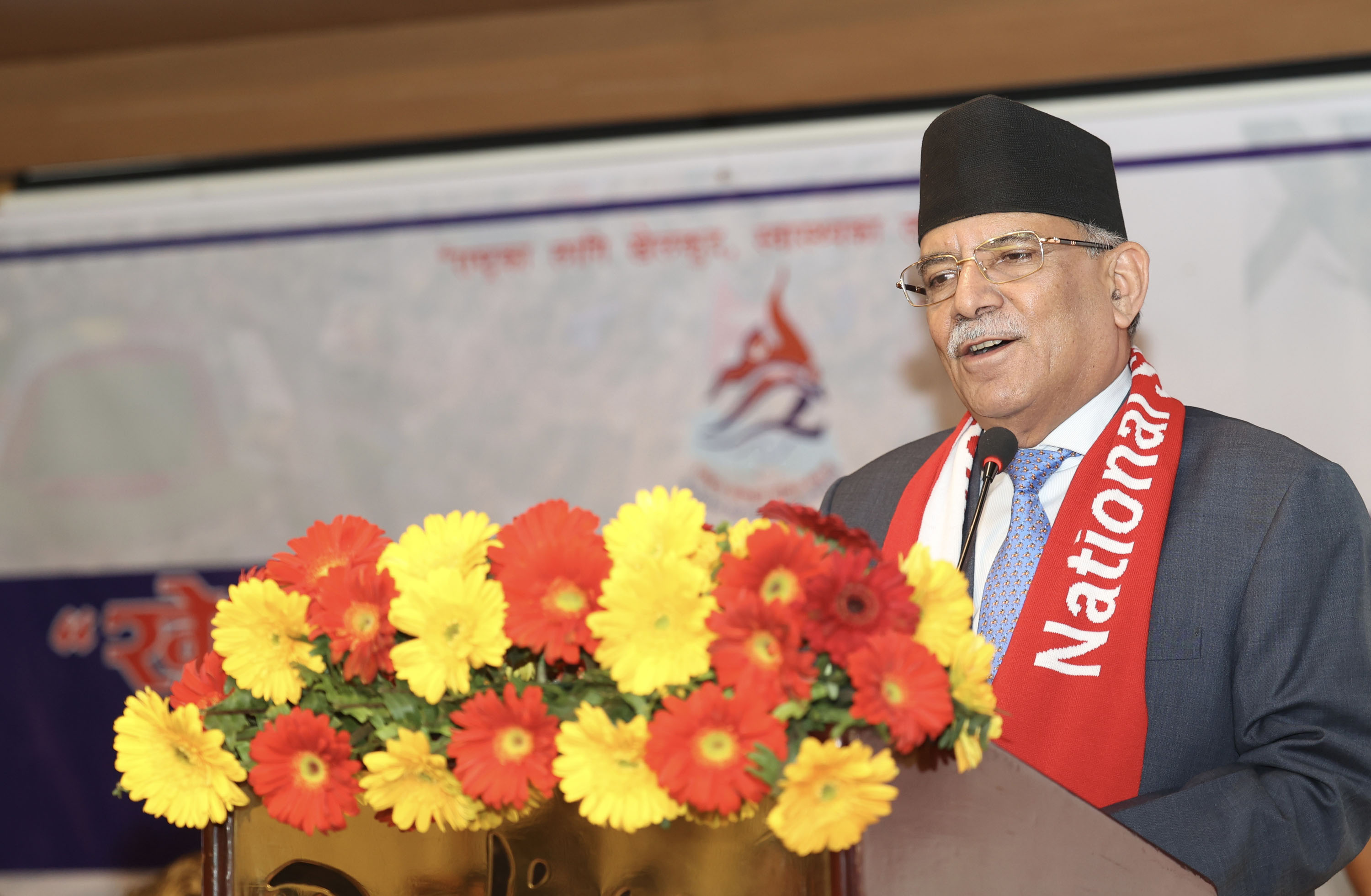 Nepal could be developed world’s sports hub: PM Dahal