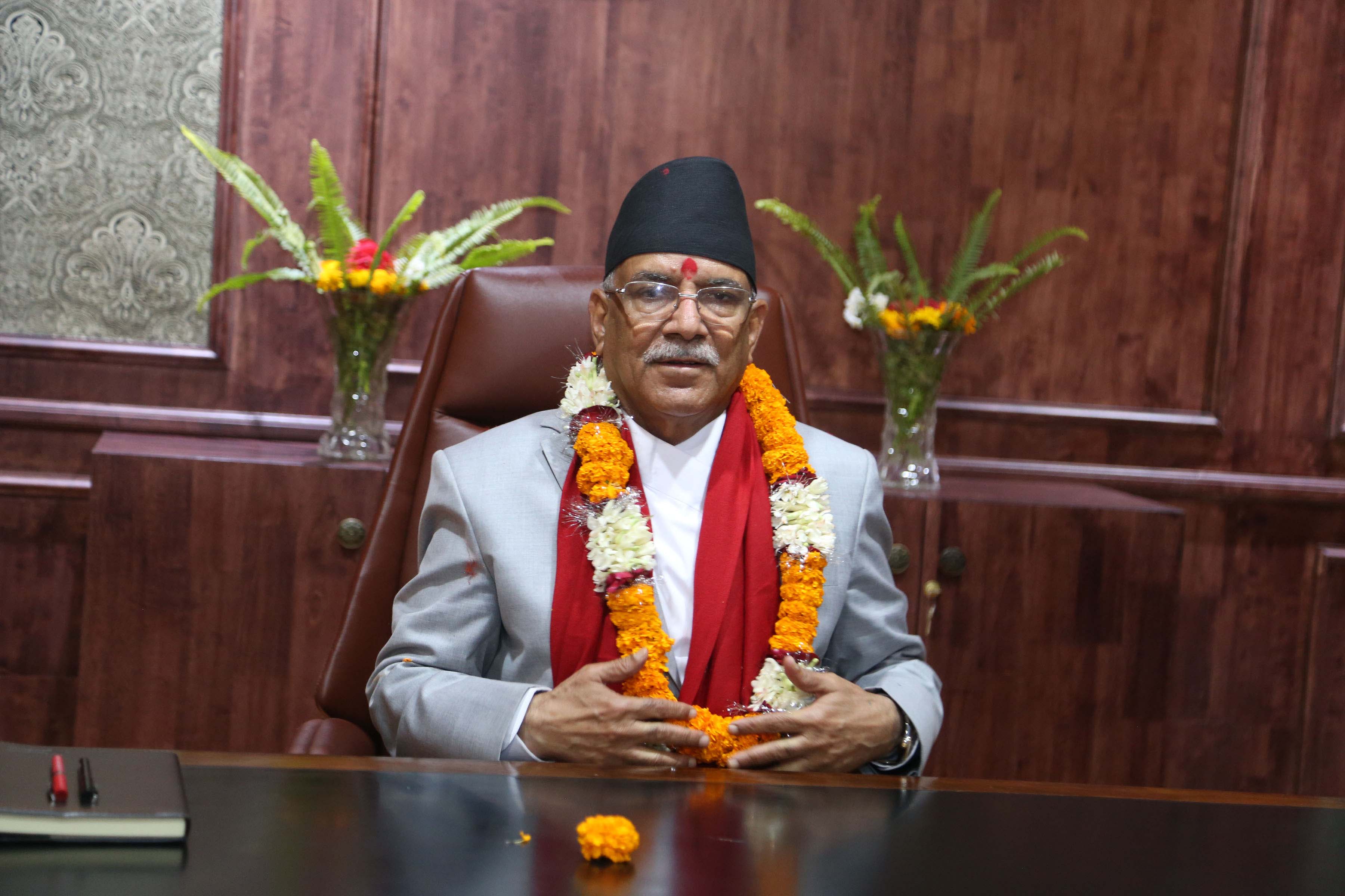 PM Dahal highlights teachers role political awareness