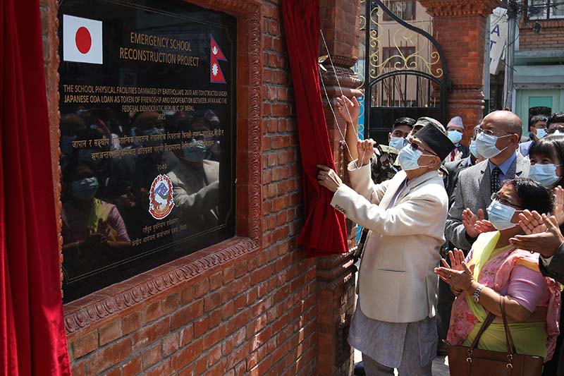 PM Oli inaugurates reconstructed school in Lalitpur