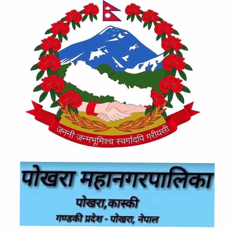 Ruling coalition is maintaining lead in Pokhara