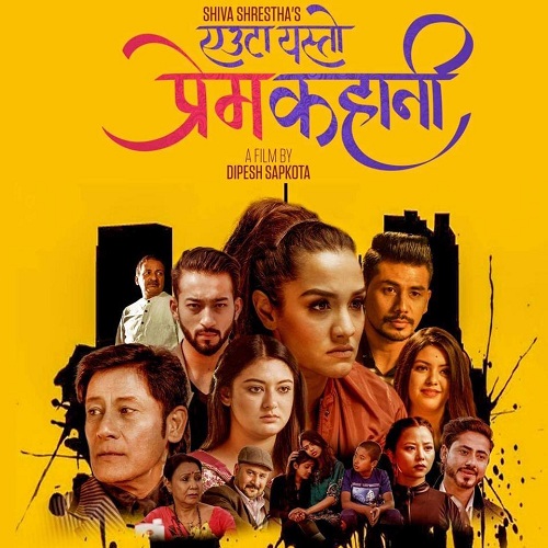 Nepali movie ‘Euta Yasto Prem Kahani’ released today