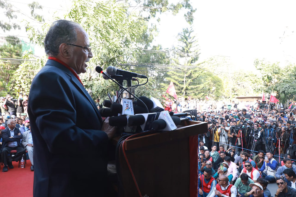 Maoist Centre wants to empower citizens, Chairman Prachanda says