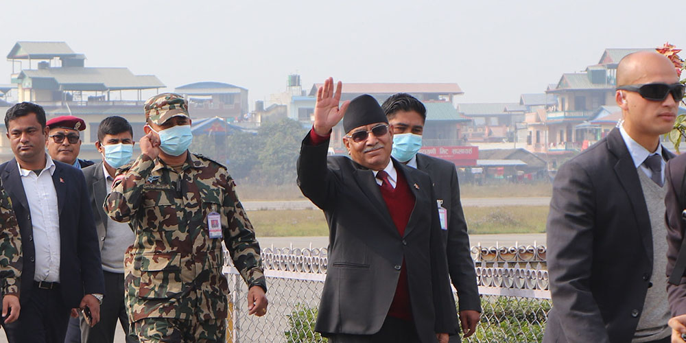 PM Prachanda arrives in Chitwan