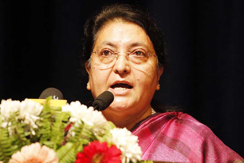 President Bhandari discharged today