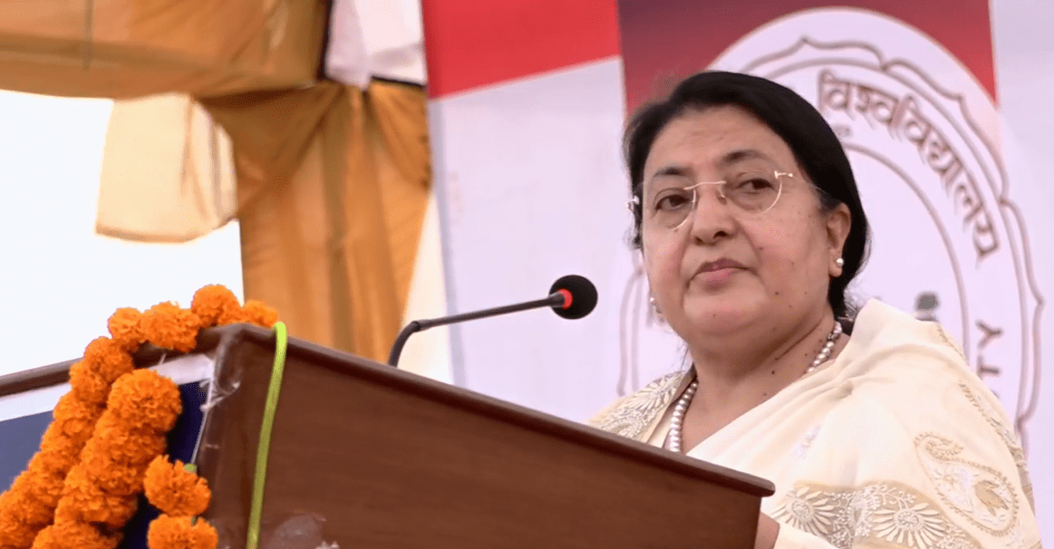 Teej festival furthers women’s equal access: Former President Bhandari