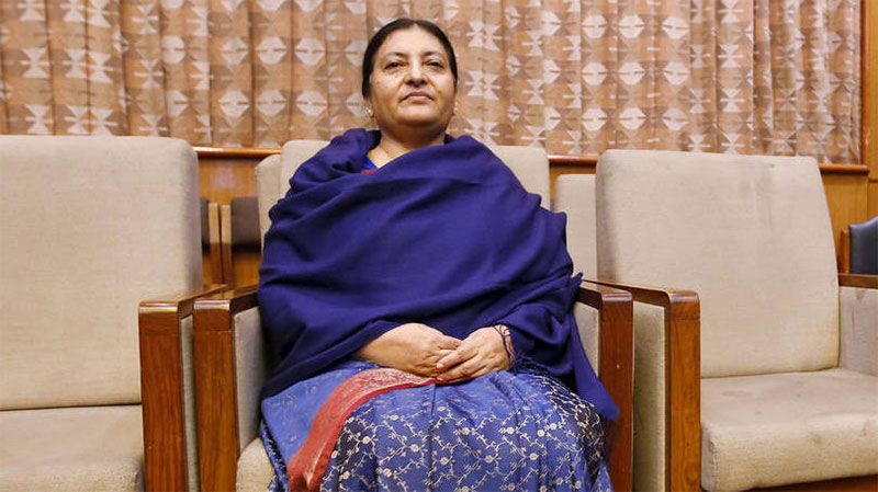 Ex-President Bhandari Urges Social Unity