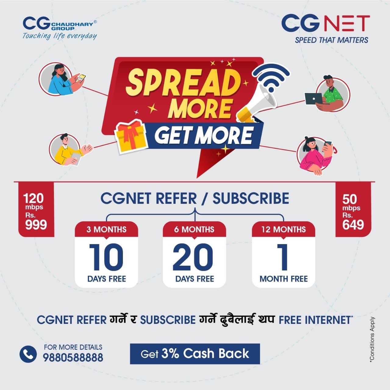 CGNET package: ‘Spread more, get more’