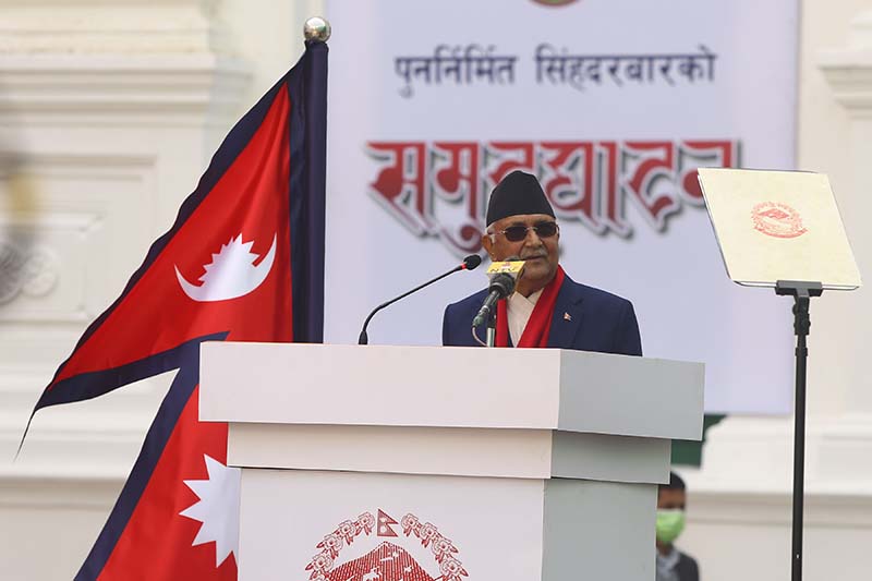 HoR dissolved to stop Lower House turning into ‘sports ground’: PM Oli