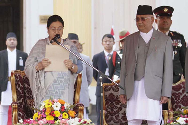 PM Oli expands Council of Ministers