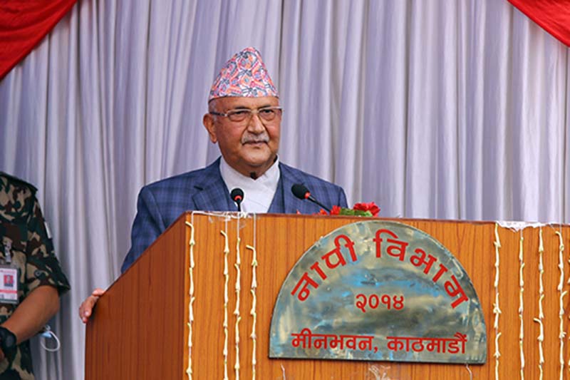 PM Oli inaugurates Assembly Hall in Godavari