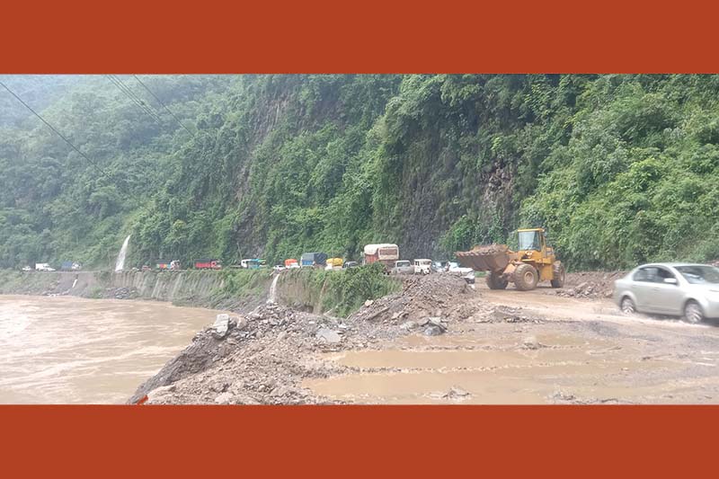 Prithvi Highway caves in, only one-way traffic allowed