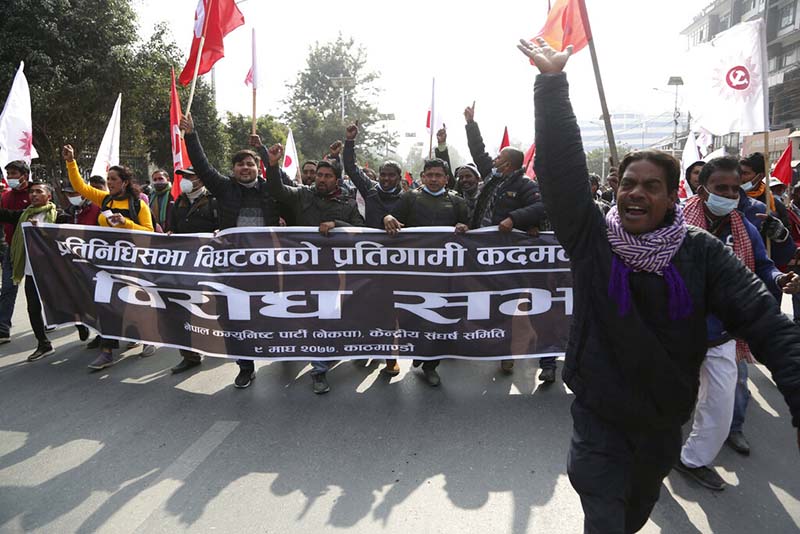 NCP leaders of Dahal-Nepal faction take to streets to enforce bandh