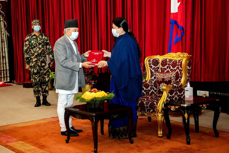 NHRC presents annual report to President Bhandari