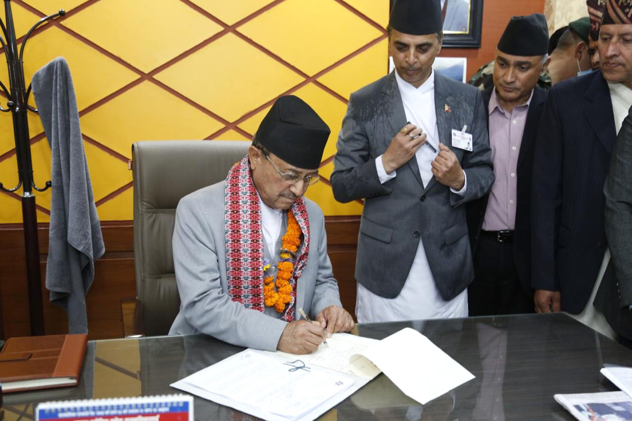 DPM Khadka designated acting PM